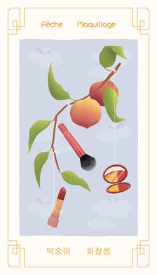 Pêche + Maquillage